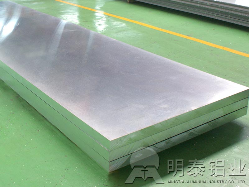 明泰鋁業(yè)7075超硬合金鋁板抗拉強(qiáng)度是多少？