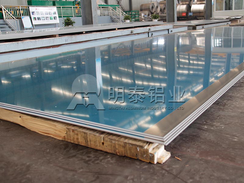 手機(jī)卡槽用6061t651拉伸鋁板廠家報(bào)價(jià)多少錢一噸？